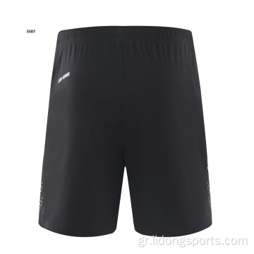 Χονδρικό άνδρες Fitness Track Training Shorts